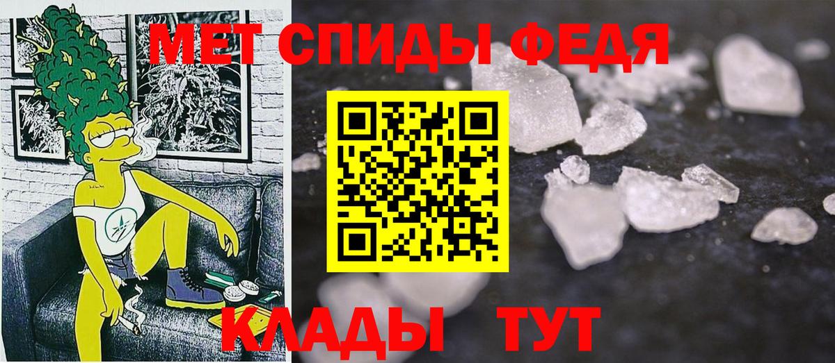 Камышлов  АМФ  Вход с VPN  АМФ Premium 