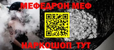 марки nbome Бузулук
