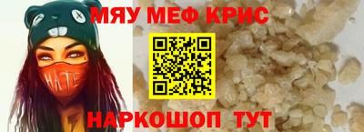 марки nbome Бузулук