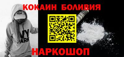 гашик Бугуруслан