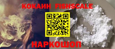 гашик Бугуруслан