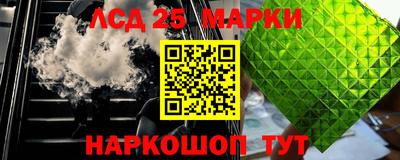гашик Бугуруслан