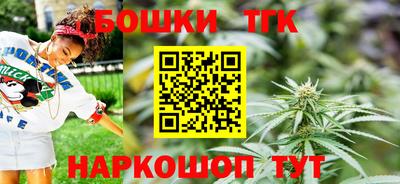гашик Бугуруслан