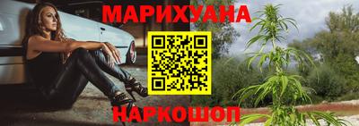 гашик Бугуруслан