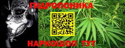 марки nbome Бузулук