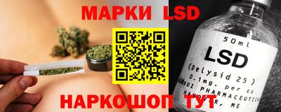 марки nbome Бузулук