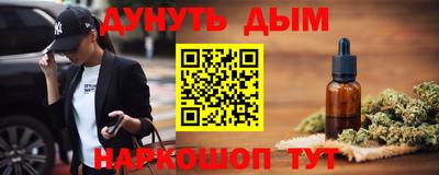 гашик Бугуруслан