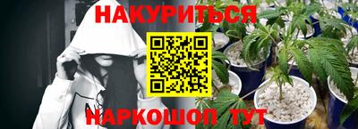 гашик Бугуруслан