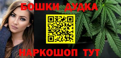 гашик Бугуруслан