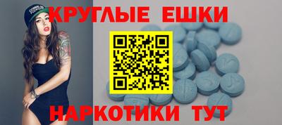 марки nbome Бузулук