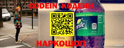 ПСИЛОЦИБИНОВЫЕ ГРИБЫ Будённовск
