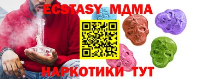 гашишное масло Кинель