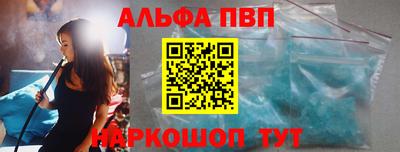 марки nbome Бузулук
