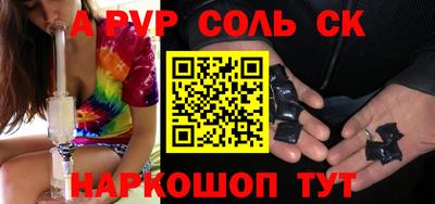 каннабис Кимры