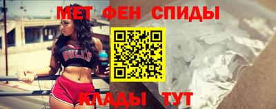 ПСИЛОЦИБИНОВЫЕ ГРИБЫ Будённовск