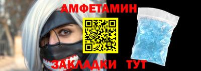 гашик Бугуруслан