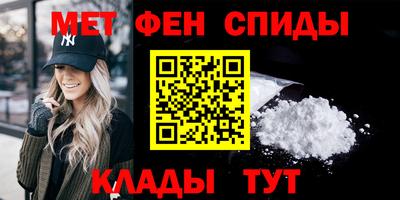 гашик Бугуруслан