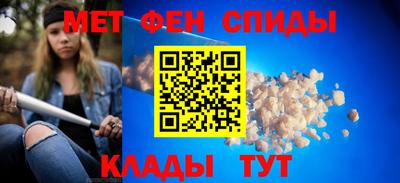 марки nbome Бузулук