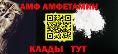 марки nbome Бузулук