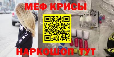 ПСИЛОЦИБИНОВЫЕ ГРИБЫ Будённовск