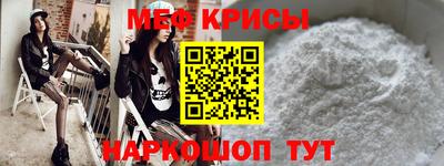 гашик Бугуруслан